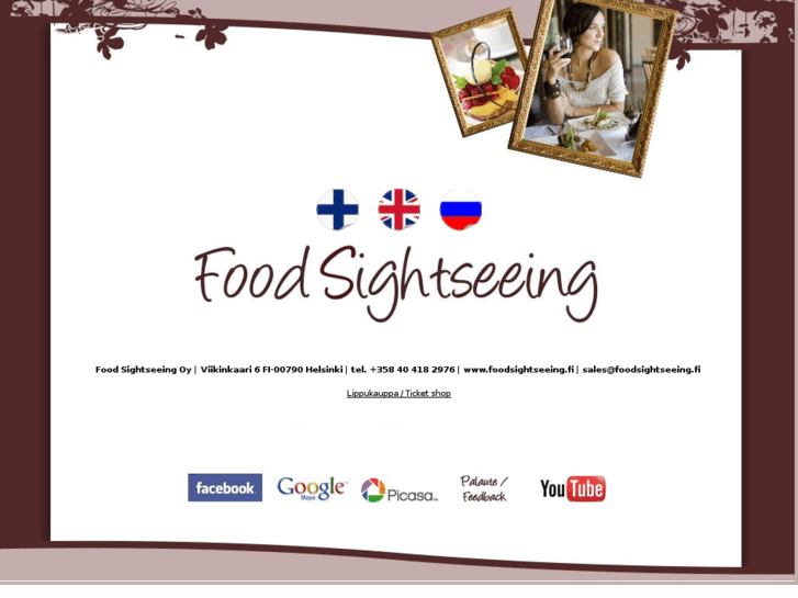 www.foodsightseeing.com