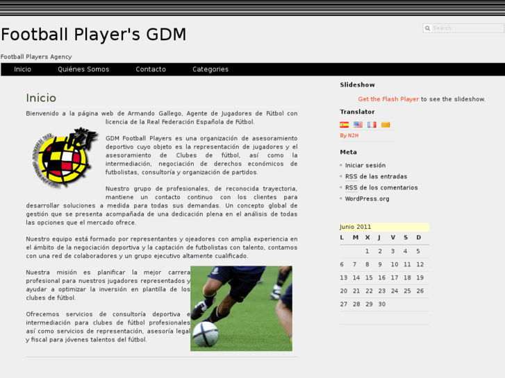 www.gdmfootballplayers.com