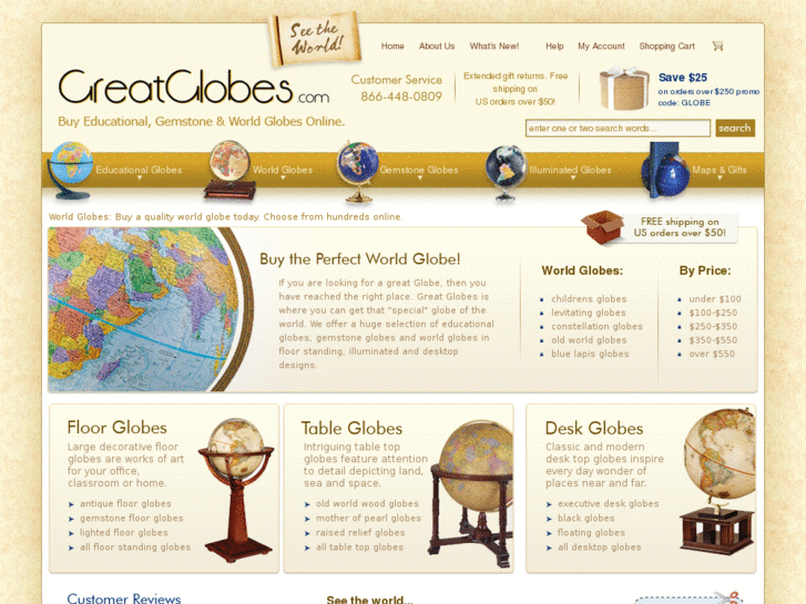 www.greatglobes.com