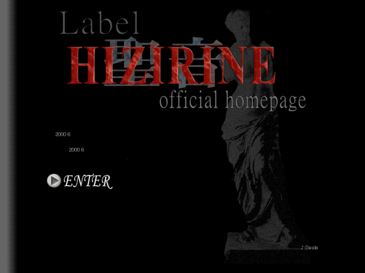 www.hizirine.com