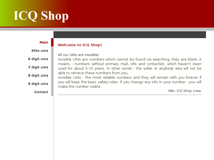 www.icq-shop.net