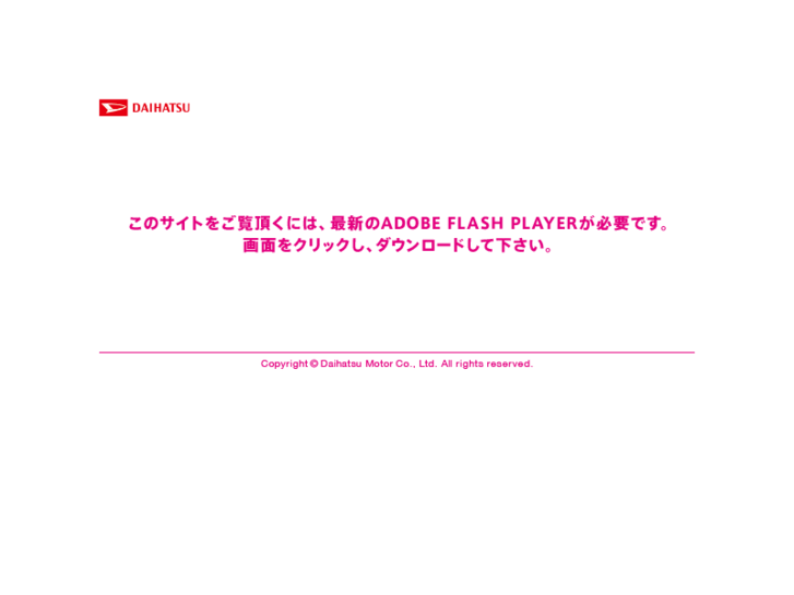 www.mira-cocoa.jp