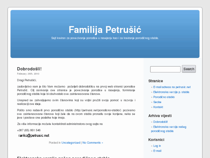 www.petrusic.net