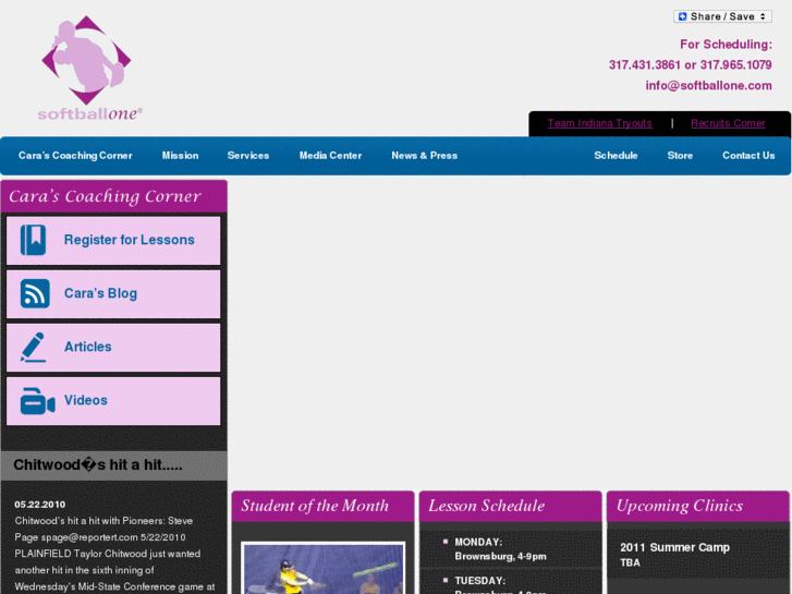 www.softballone.com