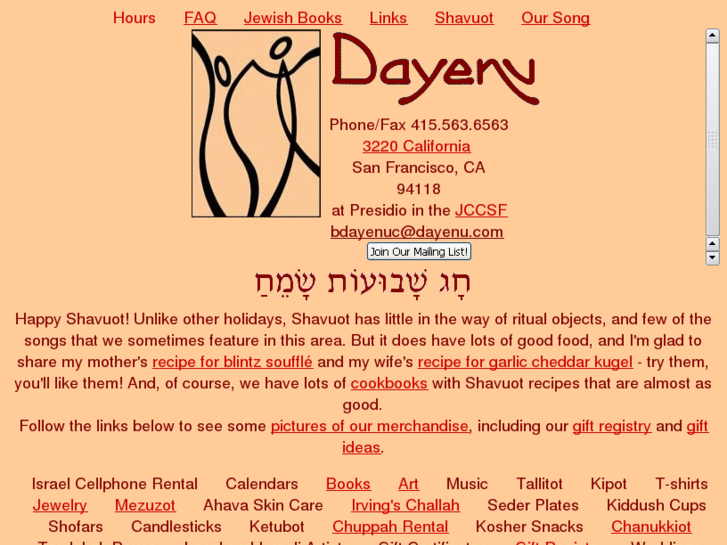 www.dayenu.com