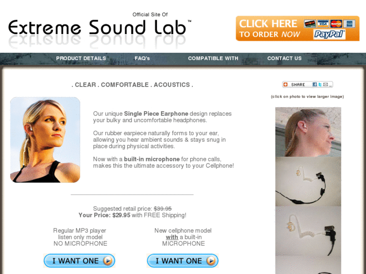 www.extremesoundlabs.com