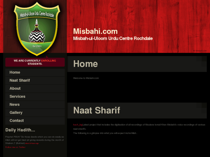 www.misbahi.com