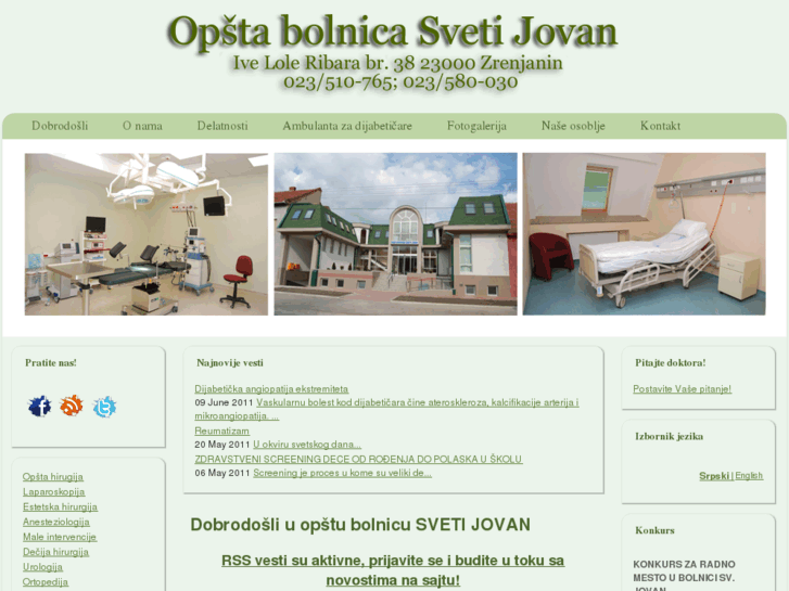 www.sveti-jovan.co.rs