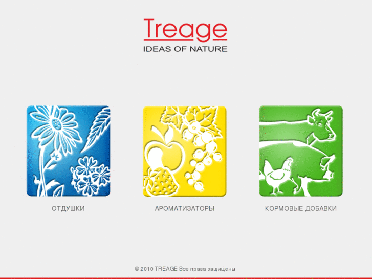 www.treage.com