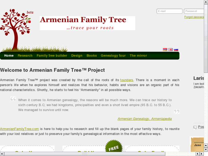 www.armenianfamilytree.com