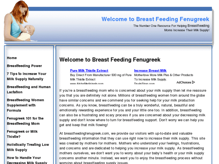 www.breastfeedingfenugreek.com