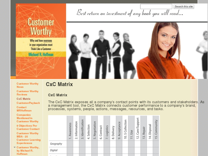 www.cxcmatrix.com