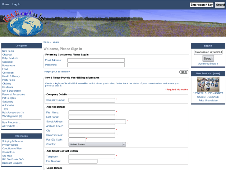 www.exportsoftware.net