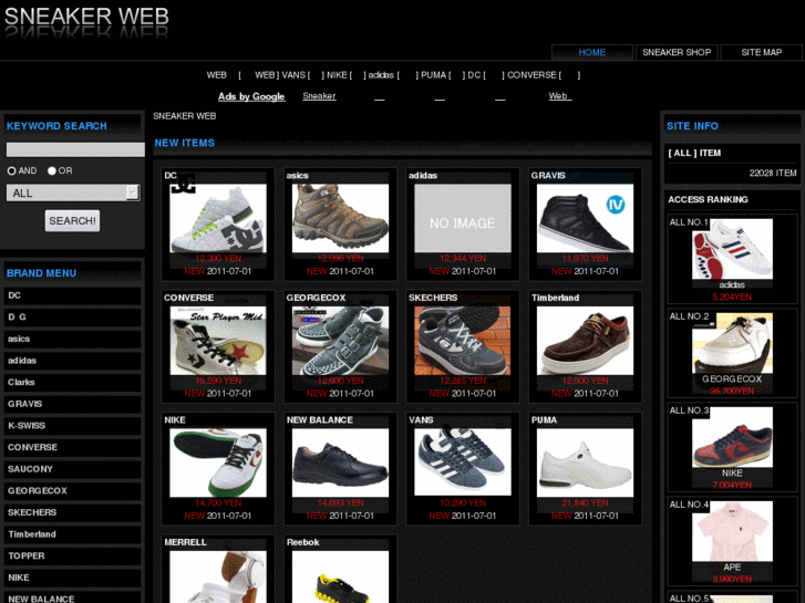 www.mens-sneaker.net