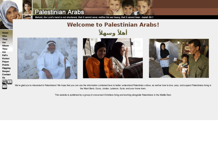 www.palestinian-arabs.com