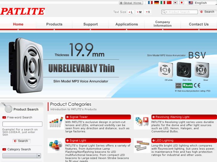 www.patlite.com