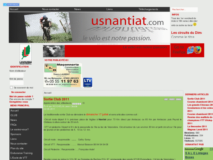 www.usnantiat.com