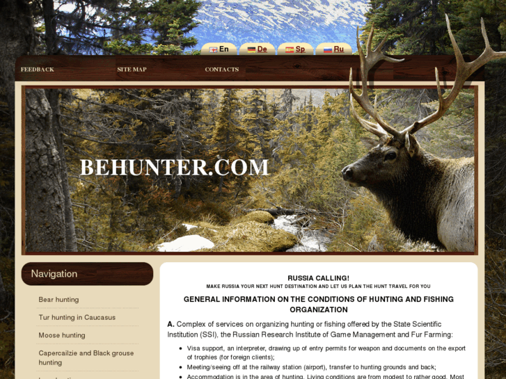 www.behunter.com