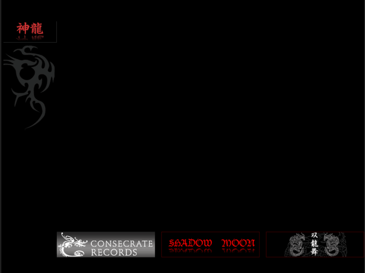 www.camuiryuga.com