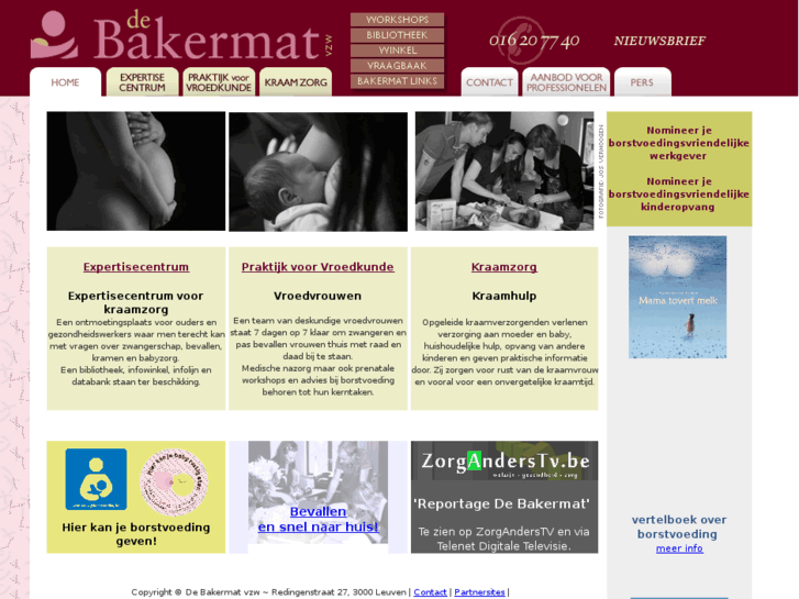 www.debakermat.be