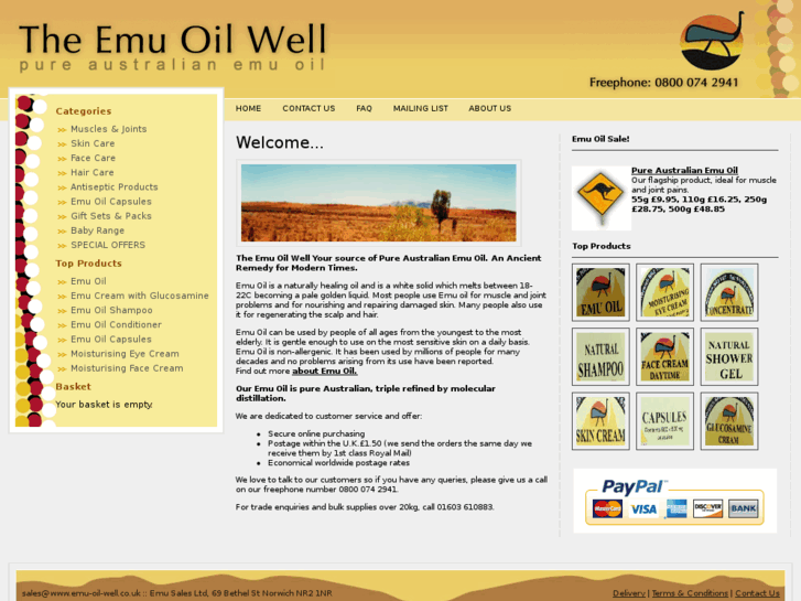 www.emu-oil-well.com