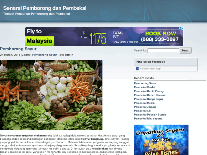 www.pemborongpembekal.com