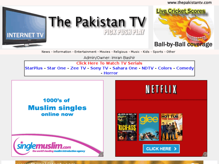 www.thepakistantv.com