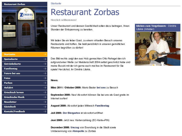 www.zorbas.biz