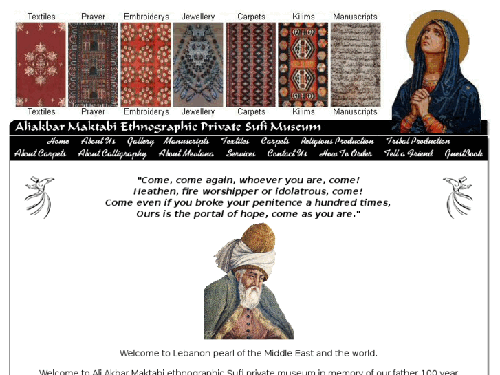 www.aliakbar-maktabi-museum.com