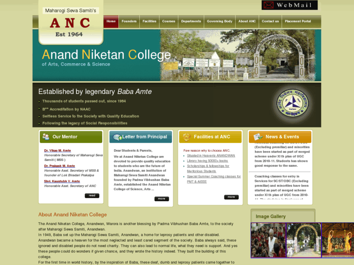www.ancanandwan.org
