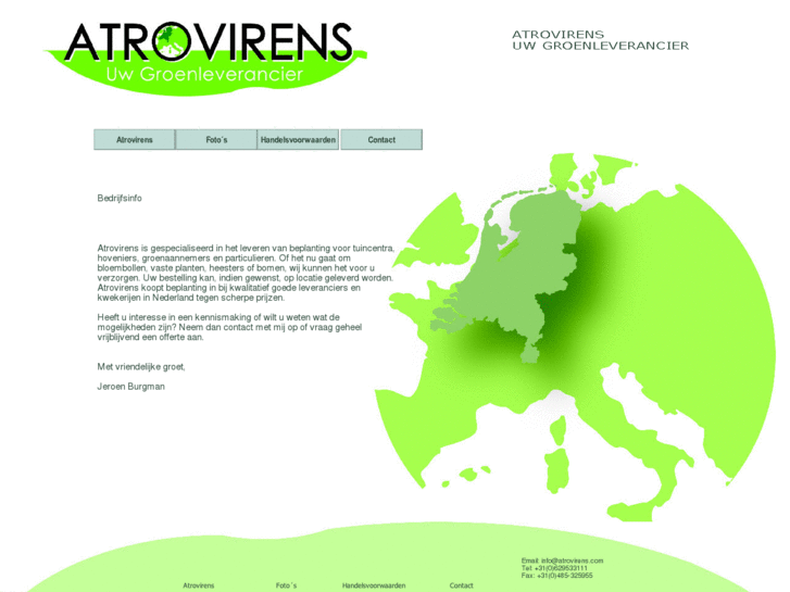 www.atrovirens.com