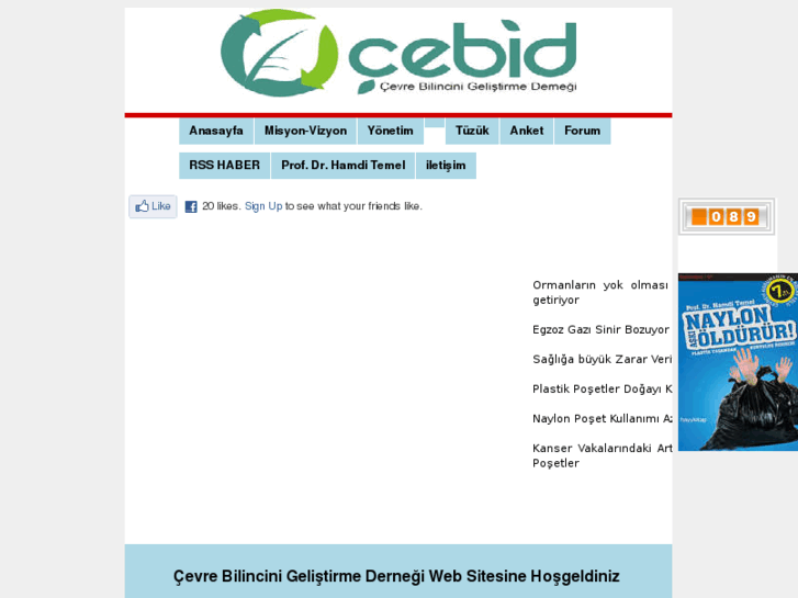 www.cebidonline.com