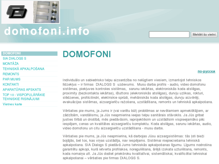 www.domofoni.info