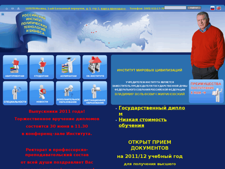 www.imc-i.ru