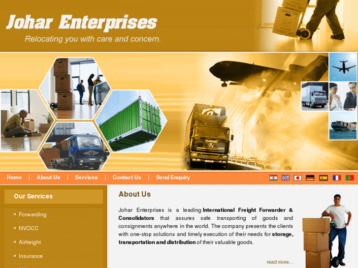 www.joharenterprises.net
