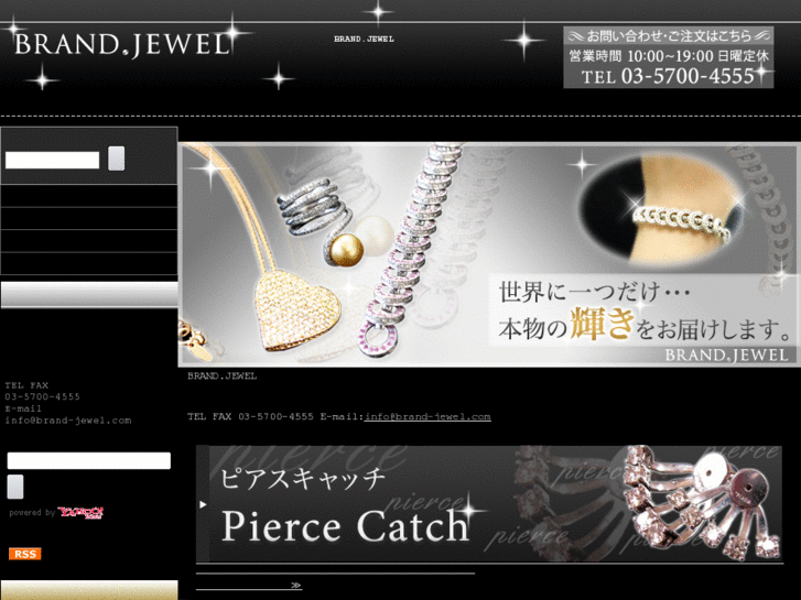 www.brand-jewel.com