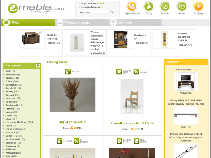 www.emeble.com