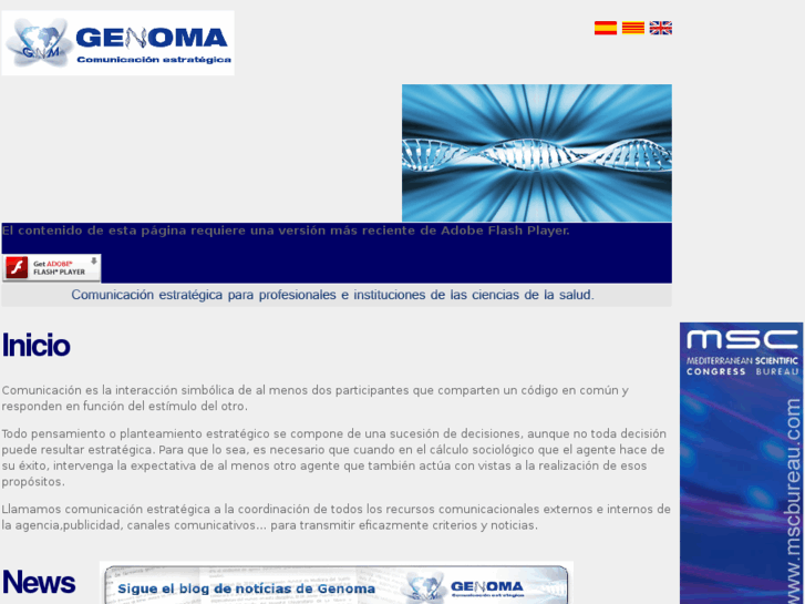 www.genoma-im.com