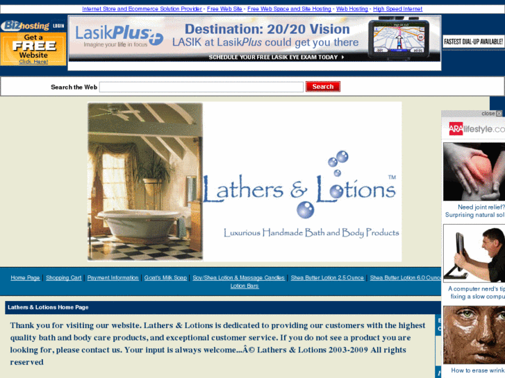 www.lathersandlotions.com