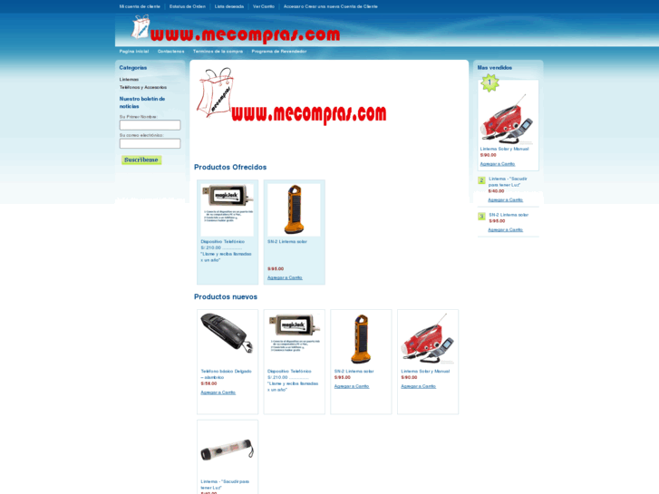 www.mecompras.com
