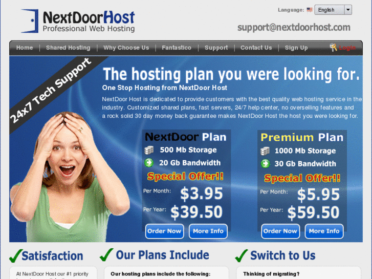 www.nextdoorhost.com