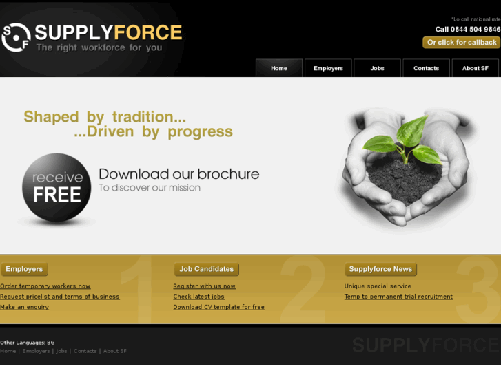 www.supplyforceuk.com