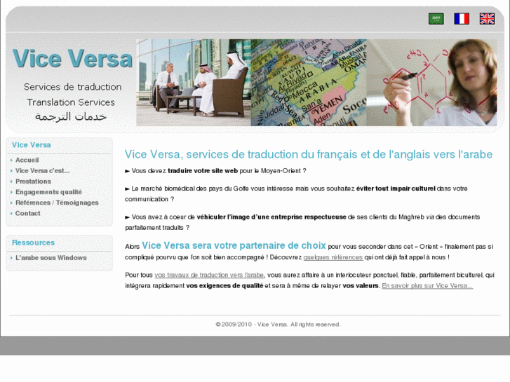 www.viceversa-translation.com