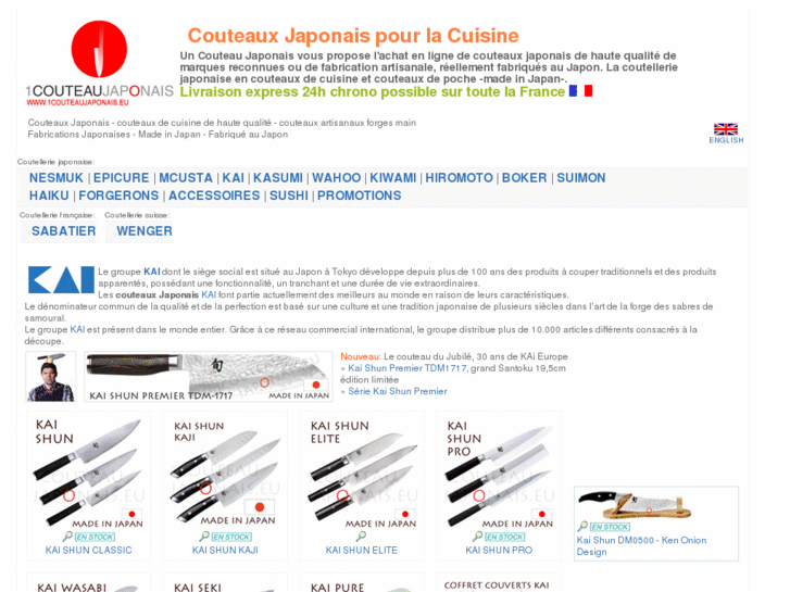 www.1couteaujaponais.eu