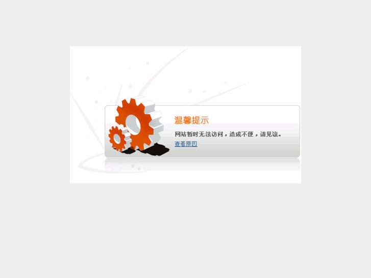 www.9918.com.cn