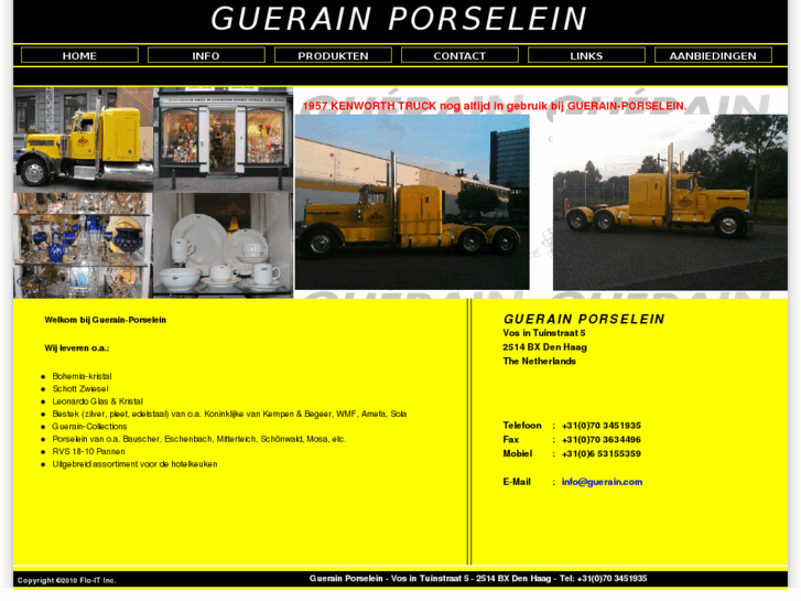 www.guerain.com