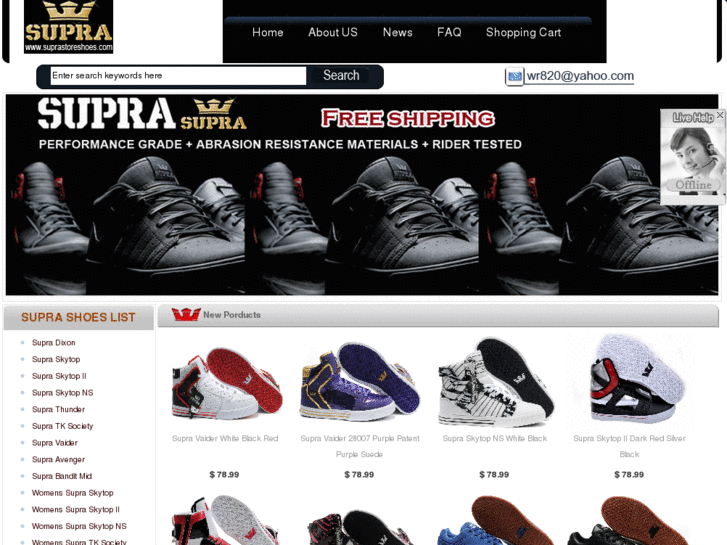 www.suprastoreshoes.com