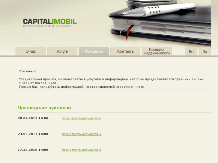 www.capital-imobil.com