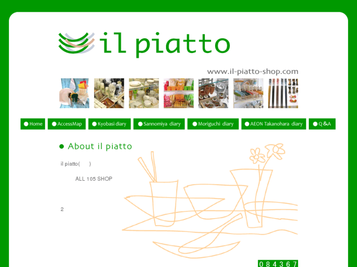 www.il-piatto-shop.com