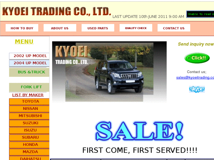 www.kyoeitrading.com